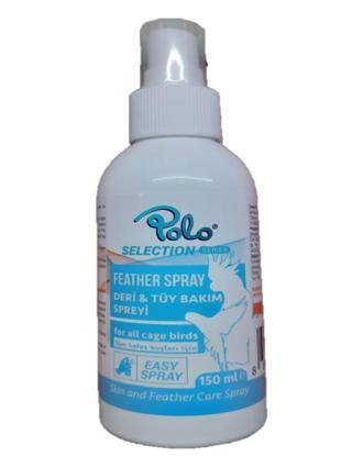 Polo Feather Spray (Deri & Tüy Bakım Spreyi) 150ml