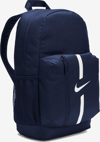 Nike Academy Team Sırt Çanta DA2571-411