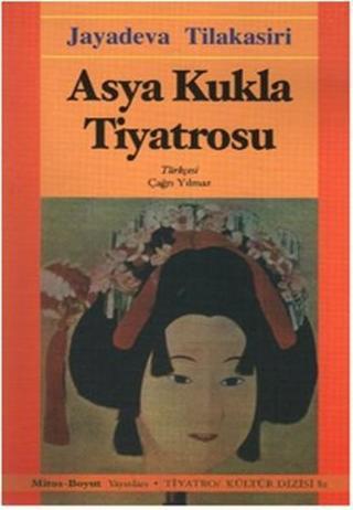 Asya Kukla Tiyatrosu - Jayadeva Tilakasari - Mitos Boyut Yayınları