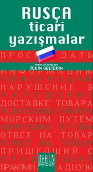 Rusça Ticari Yazışmalar - Tekin Gültekin - Derin Yayınları