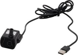 Catit Usb Adaptör #50043