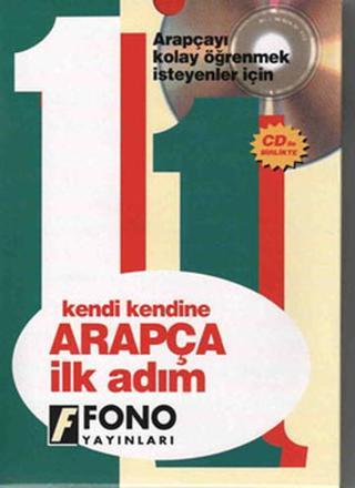Arapça İlk Adım CD'li 1 - Kutulu - Kerim Açık - Fono Yayınları