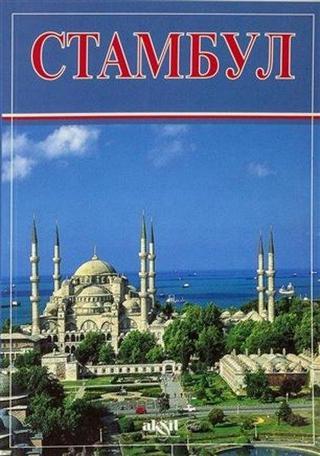 İstanbul Küçük - Rusça - İhsan Akşit - Akşit Yayıncılık