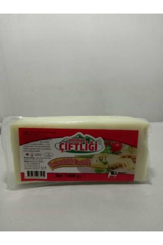 Doğal Çiftlikten Kaşar Peyniri 1000 gr
