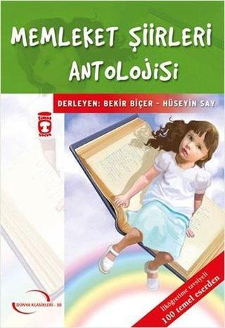 Memleket Şiirleri Antolojisi-Gençlik Serisi - Kolektif  - Timaş Çocuk