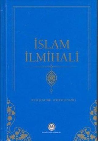 İslam İlmihali (Küçük Boy) - Lütfi Şentürk - Diyanet İşleri Başkanlığı