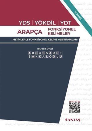 YDS Arapçası 4 Fonksiyonel Kelimeler 2 - Cantaş Yayınları
