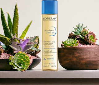 Atoderm 2-in-1 Body Oil Kuru Ciltler Jojoba Yağı İçeren Nemlendirici Çatlak Yağı Yüz Vücut Saç 150 ml