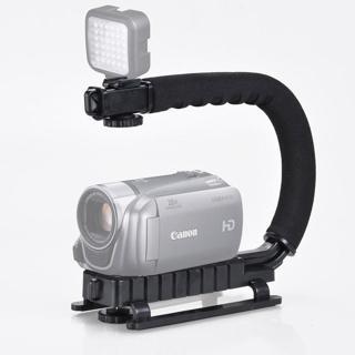 GDX URG-01 U C Şekilli Rig - Fotoğraf Makinesi ve Video Kamera Tutucu