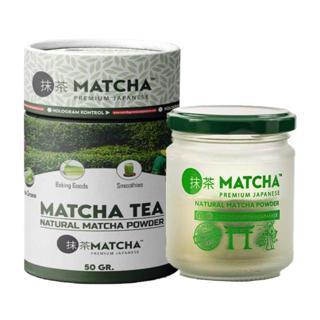 Matcha Premium Japanese Tozu Natural Powder Maça Çayı 50GR