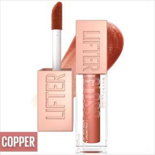 Maybelline New York Lifter Gloss Nemlendirici Dudak Parlatıcısı - 017 Copper