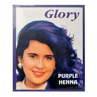 Glory Mor Hint Kınası (Purple Henna) 10 Gr Paket
