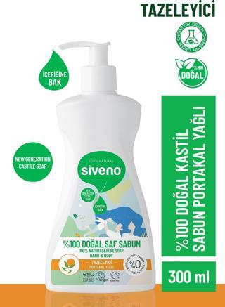 Siveno %100 Doğal Sıvı Kastil Sabun Portakal Yağlı Yoğun Nemlendirici Arındırıcı Bitkisel Vegan 300 ml