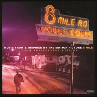 Various Artists 8 Mile (Soundtrack) Plak - Various Artists