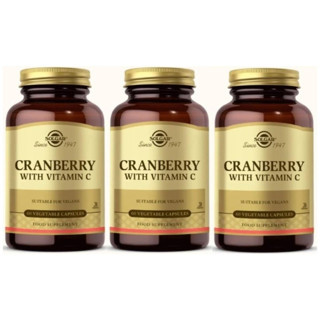 Solgar Cranberry Extract With Vitamin C 60 Kapsül 3 Adet