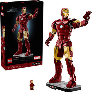 Lego Marvel Iron Man Mark 3 Koleksiyoncu Versiyonu 76344