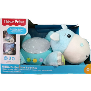 Fisher-Price Fisher Price Hipopotam Projektör, Yıldızlı Işık Gösterisi, Uykuya Yardımcı 30dklık Sakinleştirici