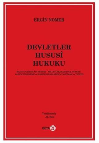 Devletler Hususi Hukuku - Ergin Nomer - Beta Yayınları