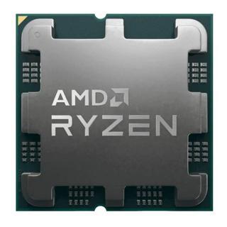 AMD Ryzen 7 7800X3D 4.2GHz 96MB AM5 TRAY İşlemci (Grafik Kart VAR, Fan YOK)
