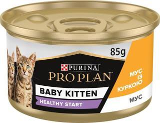 Pro Plan Baby Kitten Tavuklu Yeni Doğan Yavru Kedi Konservesi 85 Gr