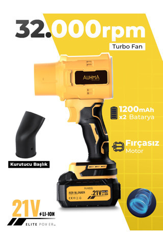 Auhma AHV-18 Şarjlı Turbo Fan Hava Üfleyici Sarı - 21V Kömürsüz Motor (Brushless) - 32.000 RPM Oto K