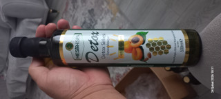 Mesirişifa Detox Sirkesi Kayısı Pulplu Bitkisel Karışımlı Detoks Sirke 500ml