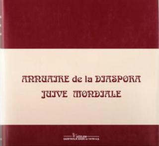 Annuaire de la Diaspora Juive Mondiale - Baruh B. Pinto - Gözlem Gazetecilik Basın ve Yayın A