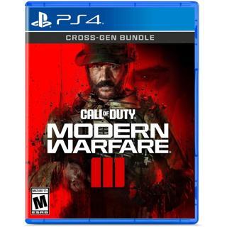 Activision Call Of Duty Modern Warfare III Ps4 Oyun