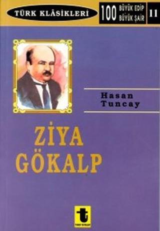 Ziya Gökalp - Hasan Tuncay - Toker Yayınları