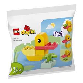 LEGO DUPLO My First Duck 30673