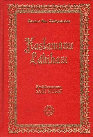 Kastamonu Lahikası (Orta Boy) - Bediüzzaman Said-i Nursi - Zehra Yayıncılık