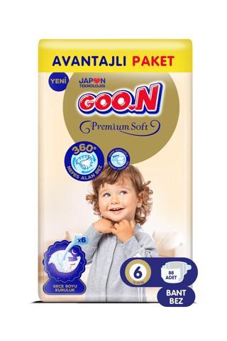 Premium Soft 6 Numara Süper Yumuşak Bant Bebek Bezi Avantajlı Paket - 88 Adet
