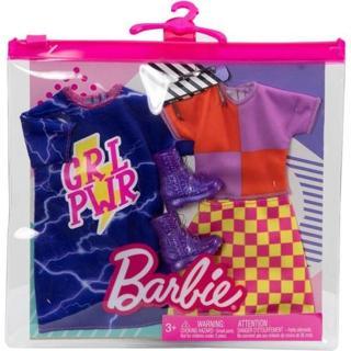 Barbie Kıyafet Koleksiyonu 2'li Paketler GWF04 GWC32 HBV69