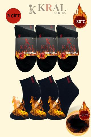 Kral Socks Thermo Özellikli 2X Korumalı (3 Çift) Siyah Renk Termal Erkek Kışlık Havlu Patik Çorap
