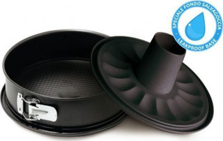 Guardini Gardenia Borulu Kek Kalıbı 26Cm