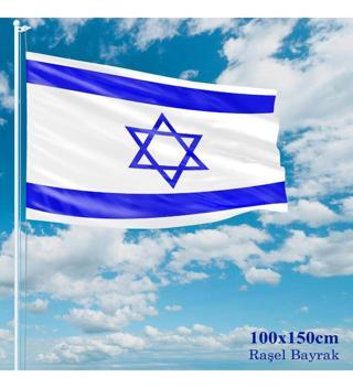 İsrail Bayrağı (100x150)