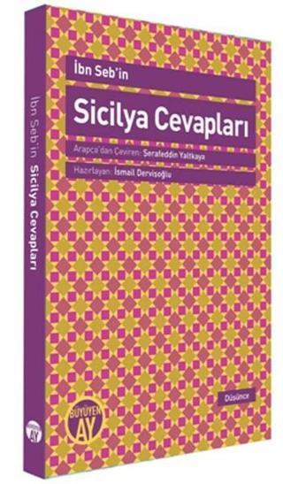 Sicilya Cevapları - İbn Seb'in - Büyüyenay Yayınları