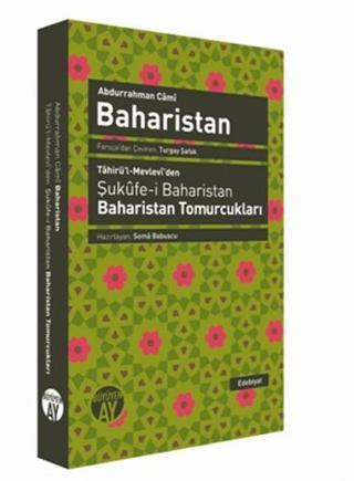Baharistan - Abdurrahman Cami - Büyüyenay Yayınları