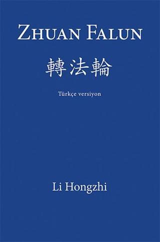 Zhuan Falun - Li Hongzhi - Cinius Yayınevi