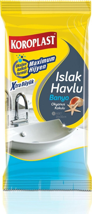 Koroplast Islak Temizlik Havlusu Banyo Okyanus