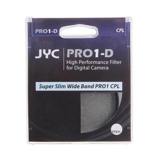 JYC 58mm Pro1-D Super Slim CPL Filtre (Seri Sonu)