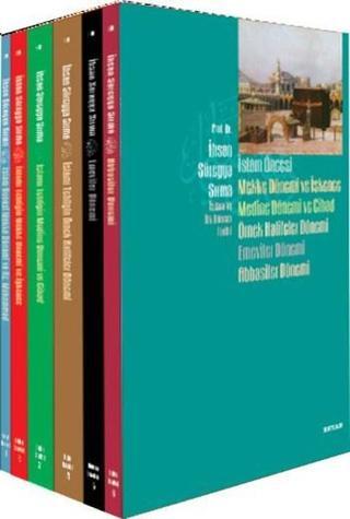İslam'ın İlk Dönem Tarihi Seti (6 Kitap) - Süreyya Sırma - Beyan Yayınları