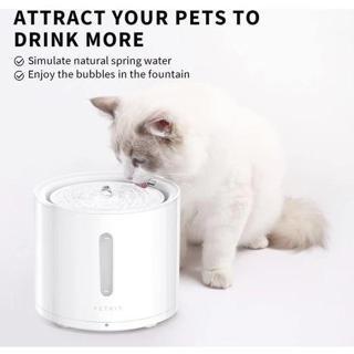 Petkit Eversweet Solo 2 Beyaz Köpek Kedi Kablosuz Pompalı Su Çeşmesi