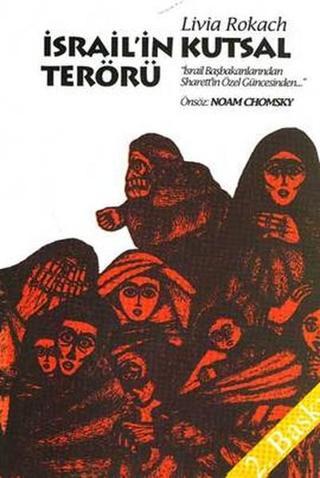 İsrail'in Kutsal Terörü - Livia Rokach - Belge Yayınları