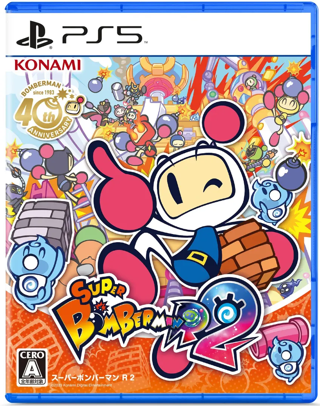 Süper Bomberman R 2 PS5 Oyun
