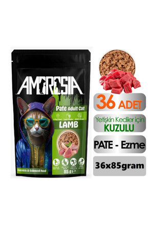 Ambrosia Kuzu Etli Pouch Yetişkin Kedi Maması 36 Adet