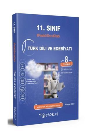 Test Okul Yayınları 11. Sınıf Türk Dili Ve Edebiyatı Fasikül Soru Kitabı - Test Okul Yayınları