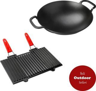 Lava Döküm 2'li Avantajlı Outdoor Seti