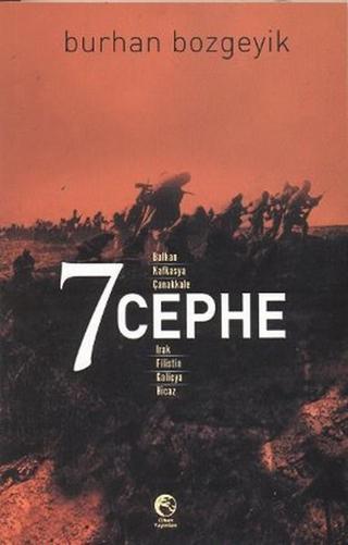 7 Cephe