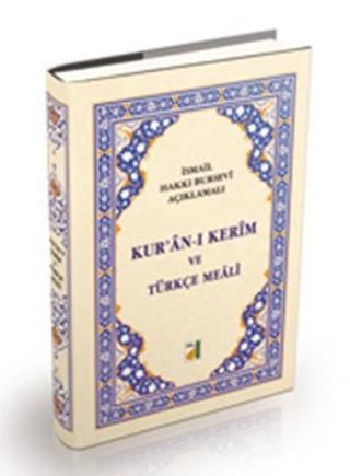 Kur'an-ı Kerim ve Türkçe Meali (Hafız Boy) - Kolektif  - Damla Yayınevi